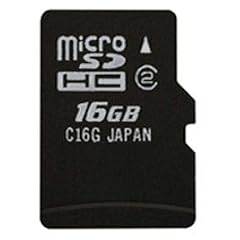 TOSHIBA OEM 16 GB microSDHC / Micro Secure Digital High Capacity Speicherkarte inkl. SD Adapter, Case
