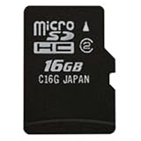 TOSHIBA OEM 16 GB microSDHC / Micro Secure Digital High Capacity Speicherkarte inkl. SD Adapter, Casevon "Toshiba"