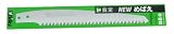 Silky 231-24 Large Teeth Replacement Blade for MEBAE 240