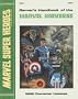 Gamer's Handbook of the Marvel Universe (Marvel Super Heroes Official Game Accessory/Mu8/6909)