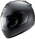 ARAI VECTOR ALUMINUM GRAY MOTORCYCLE Full-Face-Helmet