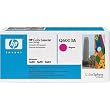 Original HP Color LaserJet Q6003A Magenta Print Cartridge in Retail Packaging