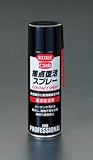 220ml 接点復活スプレー EA920JA