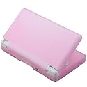 Nintendo DS Lite Silicone Case With 2 Piece Screen Protector Silicon Cover for NDS Lite 4 Color Options