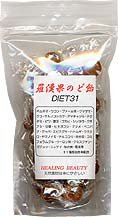 羅漢果のど飴 HERB31 150g