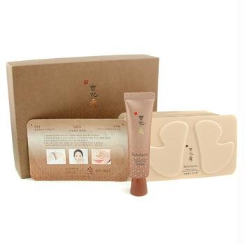 Intensive Wrinkle Correct Set - 2pcs Preisvergleich