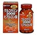 uORT~2000qA_v360