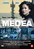 Medea - Deluxe Edition [ 2005 ] extra`s