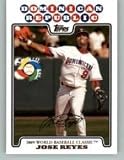 2008 Topps Update World Baseball Classic Preview #WBC6 Jose Reyes - New York Mets (Dominican Republic) (Baseball Cards)