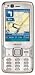 Nokia N82 Unlocked Quadband HSDPA GSM Phone - White/Silver