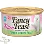 Fancy Feast Canned Kitten Food turkey 3oz (24)