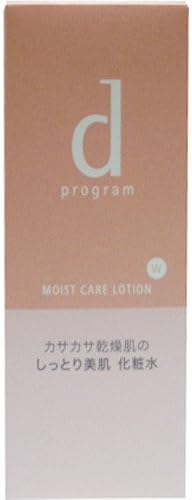 Shisedo D-program Moist Care Lotion W 125ml by Shisedo