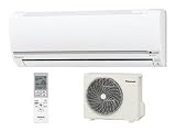 【CS-EX281C-W】パナソニック　インバーター冷暖房除湿タイプ ルームエアコン [主に10畳用]