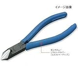 HOZAN(ホーザン)斜ニッパー　N-4-125