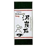 Deitanseki Facial Soap - Clay and Charcoal Cleansing Bar - From Nippon Kodo