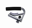 Shubb Guitar Capo - Nickel
