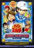 �e�j�X�̉��q�l�J�[�h�n���^�[TCG MASTER BOOK�\KONAMI�����U���{ (V�W�����v�u�b�N�X)