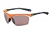 Nike Tailwind 12 E Sunglasses