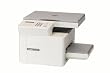 Canon 7994A001BA COPIER, CANON IC D320 LASER, 15CMP,
