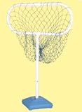 Disc Target with Base