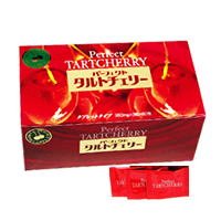 パーフェクトタルトチェリー粒
