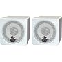 Pyle Home PCB3WT 3-Inch 100-Watt Mini Cube Bookshelf Speaker (White)