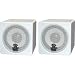 Pyle PCB3WT 3-Inch 100W Mini Cube Speaker (White)
