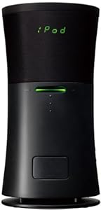 JVC Speaker System for iPhone and iPod for cheap