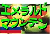 �����y���@�G�������h�}�E���e���@500g ���u���[�X�g�v�u�O���C���h�v��I������肨�I�щ�����