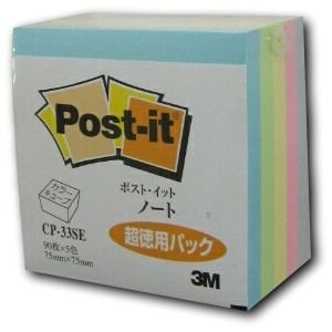 3M カラーキューブ超徳用パック ノート パステルカラー5色 7.5×7.5cm CP-33SE