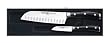 Wusthof Classic Ikon 2-Piece Asian Cook's Set, Black