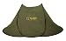 HM Armed Forces Pop Up Field Tent