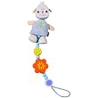 Wooly Pacifier Chain by Haba