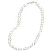 24" 14k Yellow Gold 7-7.5mm (A) Akoya Pearl Necklace