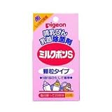 ミルクポンS 顆粒 20包