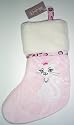 Whisker City Collections - Princess Kitty Christmas Stocking Pink - Cat or Kitten