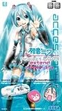 Hatsune Miku: Project Diva Extend (Accessory Set) For Sony PSP 2000/3000