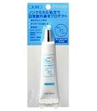 サンメディック UVノンケミカル