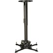 Universal Projector Ceiling/Wall Mount with 17" to 25" Adjustable Column