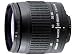 Zoom Wide Angle-Telephoto AF Zoom Nikkor 28-80mm f/3.3-5.6 G