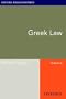 Greek Law: Oxford Bibliographies Online Research Guide