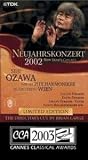 New Years Concert 2002 [DVD]