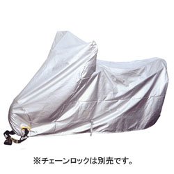 ヒラヤマ：ForModel21 バイクカバー / 単車カバー / オフロード/LL