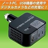 �~�j�C���o�[�^�[�@�Z���X�^�[MPU-150B/12V