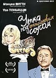 LAnatra Allarancia / Utka pod apelsinovym sousom [DVD PAL][Russian & Italian Language Only]