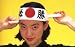 必勝ハチマキ