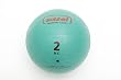 4.4 Lbs / 2 Kg Medicine Ball By Sissel