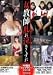���������㤭������ [DVD]