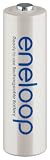 Sanyo Eneloop AA 4 Pack Batteries 1900mAh