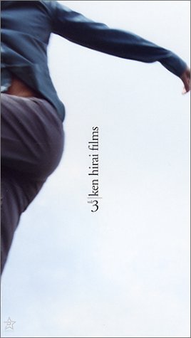 Cover image : (VHS) Ken Hirai Films Vol.3 [VHS]